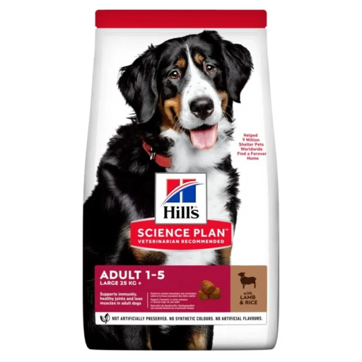 Hill’s Sience Plan Large Breed Canine Adult Lamb & Rice 14kg