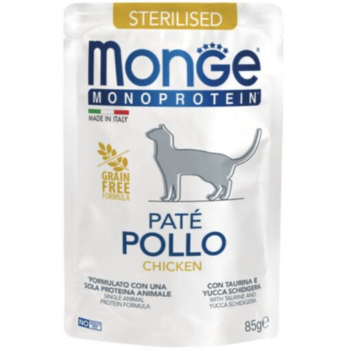 Monge Monoprotein Adult begrūdis konservuotas pašaras katėms 85g
