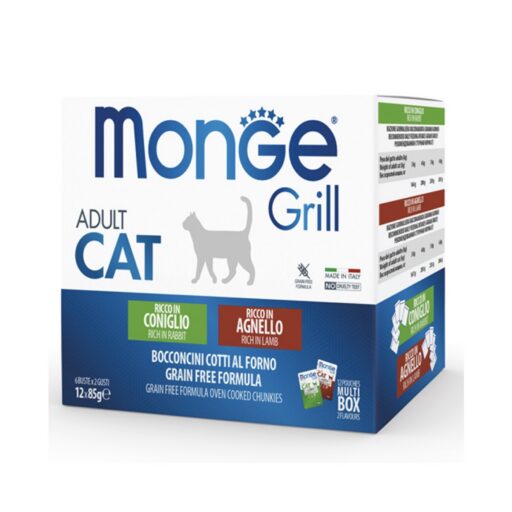 Monge Grill konservuotas pašaras sterilizuotoms katėms mix su aviena/triušiena 85g x12